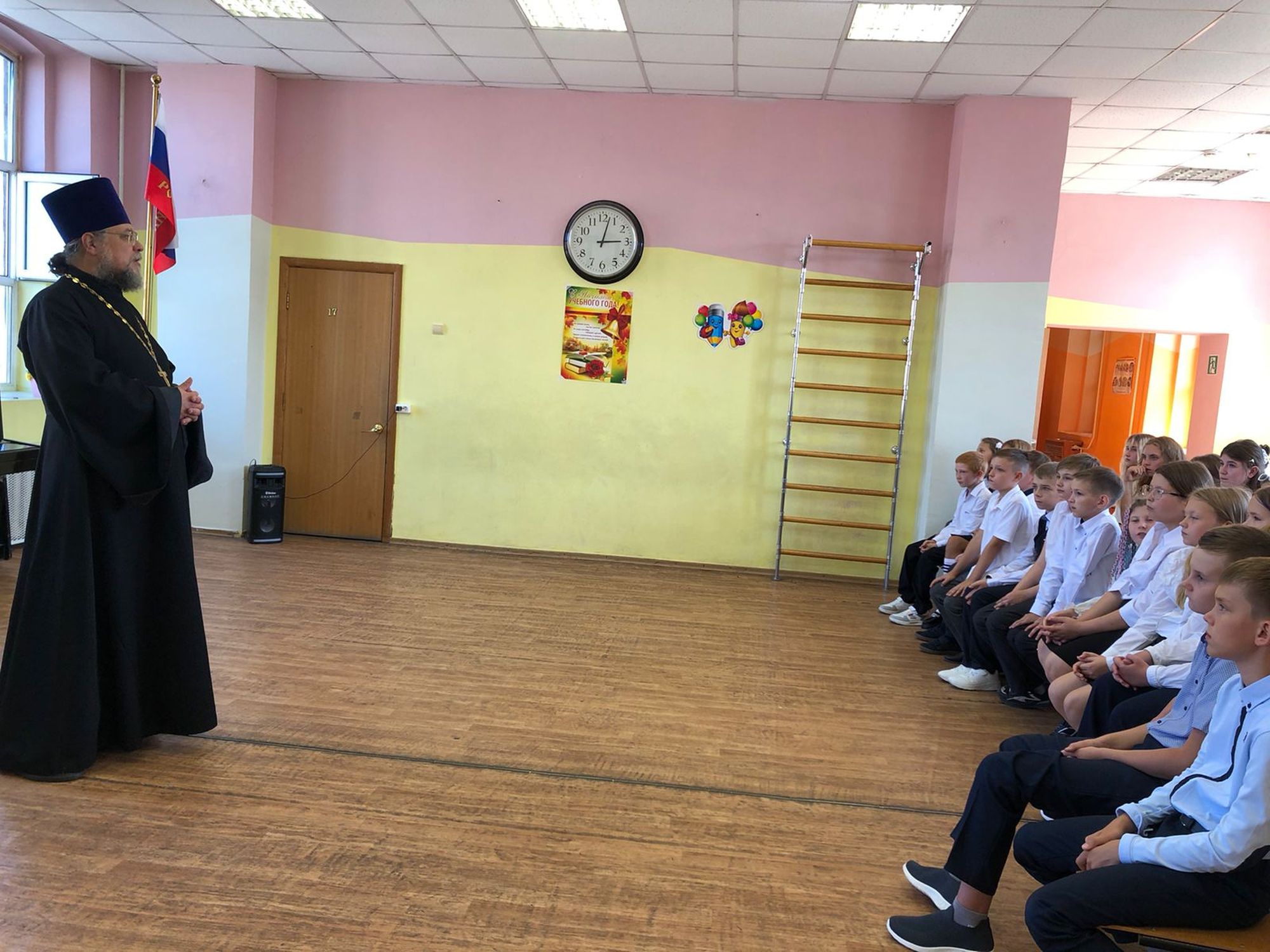 День знаний в Ликино-Дулёвском благочинии