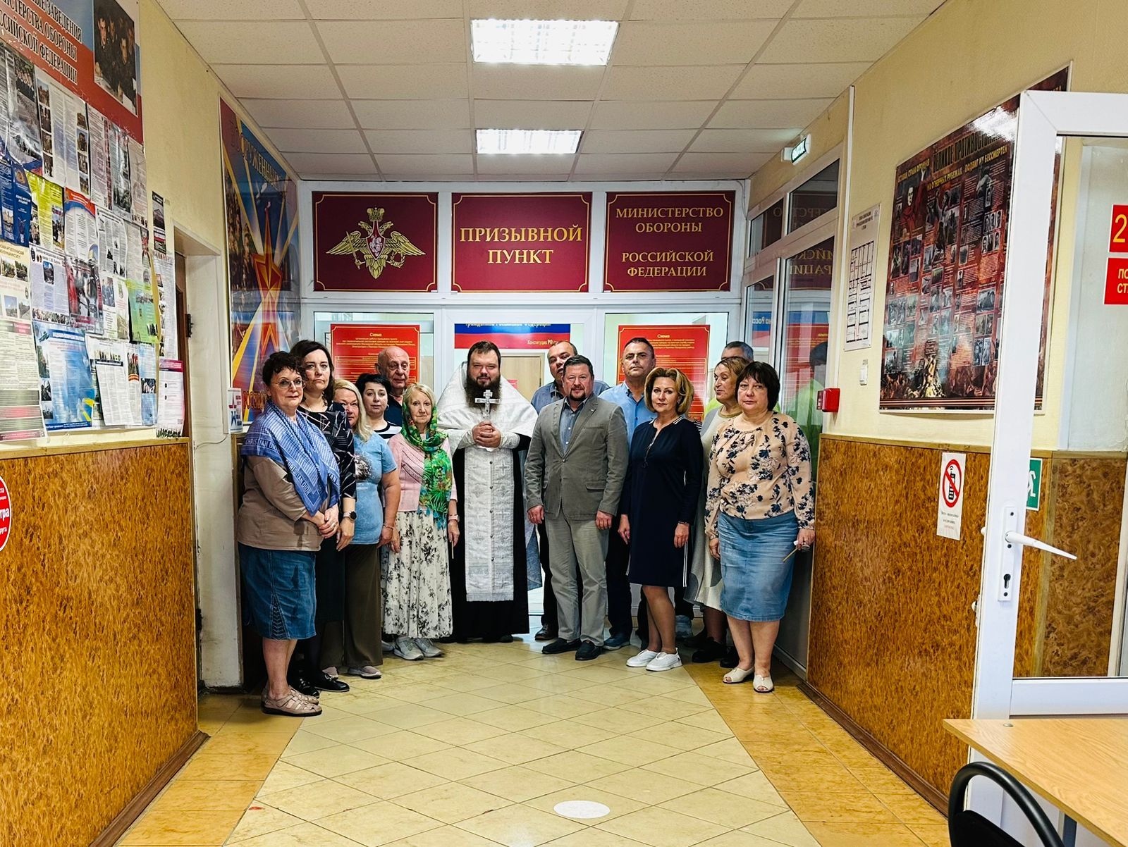 Молебен в военном комиссариате городов Павловский Посад и Электрогорск