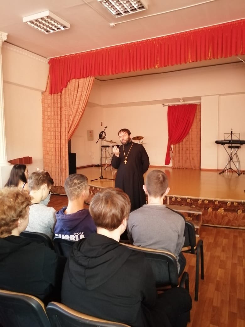 Лекция в техникуме г. Рошаля