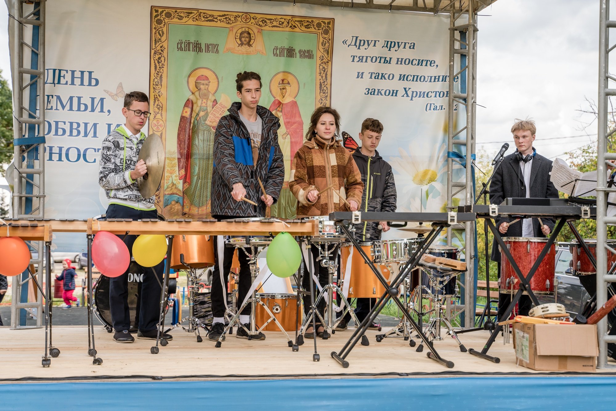 Семейный праздник в Павлово-Посадском благочинии