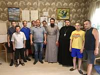 Встреча в реабилитационном центре деревни Власово Павлово-Посадского района