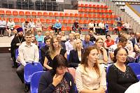 Межмуниципальный форум «Лидерство - это реальность» в Ногинске