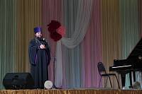 Вечер классической музыки в Ликино-Дулеве