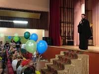 Дни села в Шатурском районе