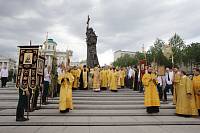 Праздничное богослужение в Успенском соборе Московского Кремля