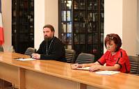 Заседание оргкомитета по проведению Дня Богородского края