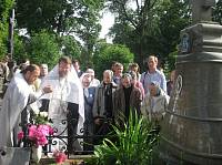 Орехово-Зуевское общество трезвости в Санкт-Петербурге