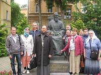 Орехово-Зуевское общество трезвости в Санкт-Петербурге