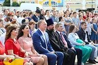 День семьи, любви и верности в Ногинске