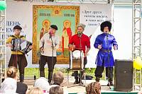 День семьи, любви и верности в Павлово-Посадском благочинии