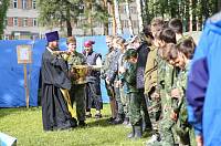 Открытие православного лагеря «Дружина — школа юнг»