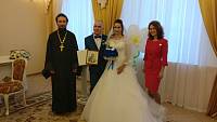 Поздравление молодожёнов в Шатурском ЗАГСе