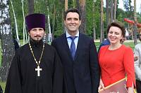 День семьи, любви и верности в Шатуре