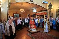 День мученической кончины священномученика Павла Успенского