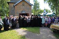 День мученической кончины священномученика Павла Успенского