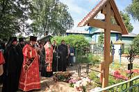 День мученической кончины священномученика Павла Успенского