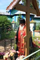 День мученической кончины священномученика Павла Успенского