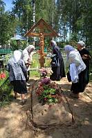 День мученической кончины священномученика Павла Успенского