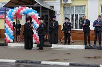 Поздравление сотрудников Орехово-Зуевского отделения ГИБДД