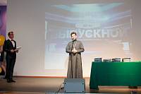 Вручение дипломов в Щелковском колледже № 3