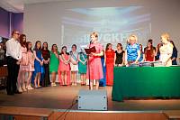 Вручение дипломов в Щелковском колледже № 3