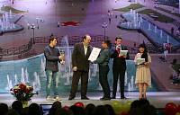 День молодежи в Ногинске