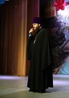 День молодежи в Ногинске