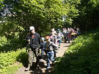 Закрытие летней смены в лагере «Преображенец» г. Балашихи