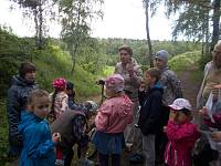 Закрытие летней смены в лагере «Преображенец» г. Балашихи