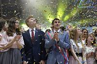 Выпускной бал в Щелковском районе