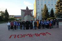 День памяти и скорби в Ликино-Дулевском благочинии