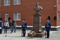 80-летие перелета экипажа В.П. Чкалова через Северный полюс