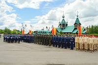 80-летие перелета экипажа В.П. Чкалова через Северный полюс
