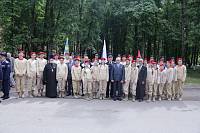 80-летие перелета экипажа В.П. Чкалова через Северный полюс