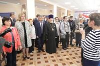 80-летие перелета экипажа В.П. Чкалова через Северный полюс