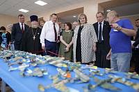 80-летие перелета экипажа В.П. Чкалова через Северный полюс