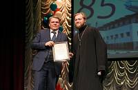 85-летие Орехово-Зуевского завода «Респиратор»