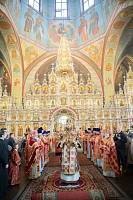 День памяти Собора Щелковских новомучеников