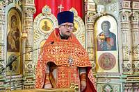 День памяти Собора Щелковских новомучеников