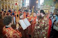 День памяти Собора Щелковских новомучеников