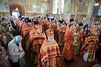 День памяти Собора Щелковских новомучеников