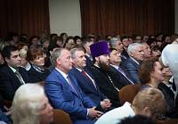 30-летие Ногинского комплексного центра социального обслуживания населения