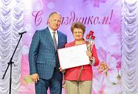 30-летие Ногинского комплексного центра социального обслуживания населения