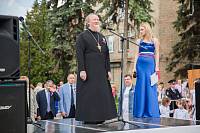 День России в Щелково