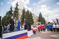 День России в Щелково