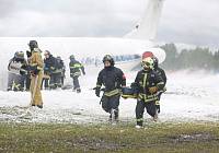 Международный салон «Комплексная безопасность-2017» в Ногинском спасательном центре МЧС