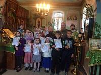 Престольный праздник Ксениевского храма г. Орехово-Зуево