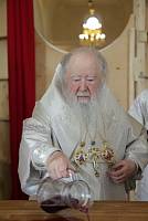 Великое освящение Свято-Духовского храма села Шкинь Коломенского района