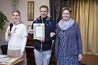 Праздничный концерт в воскресной школе Преображенского храма г. Балашихи