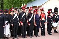 Троицкий военно-исторический фестиваль в Ивашево